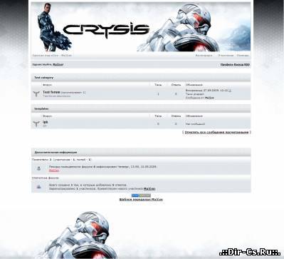 Шаблон форума Crysis