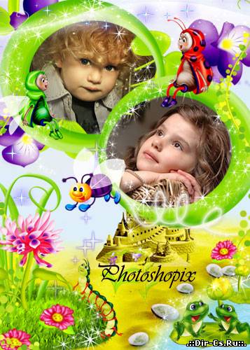 Детская рамка для Photoshop – Детские мечты