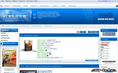 Шаблон для uCoz