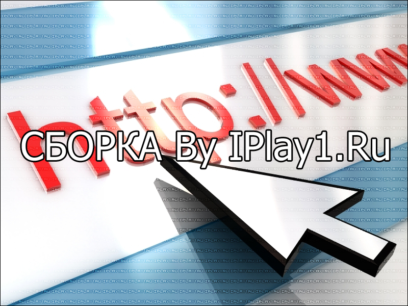 Сборка SEO проги и оптимизация... by IPlay1.Ru