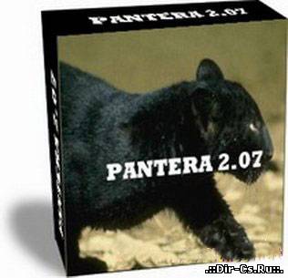 Pantera 2.07 RUS+crack+Базы