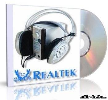 Realtek High Definition Audio Driver R2.50