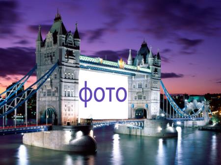 Бруклинский мост (2016)