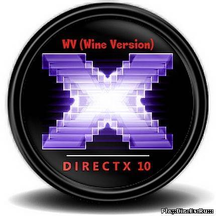 DirectX 10 WV for Windows