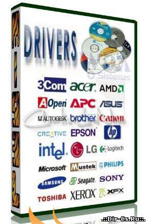 150000 Universal Drivers 2009