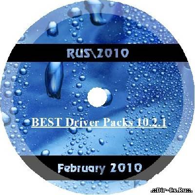 BEST Driver Packs 10.2.1