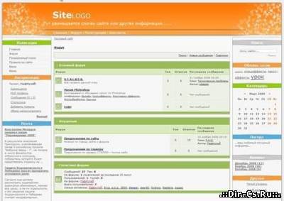 Адаптация шаблона L5 с DLE под систему uCoz