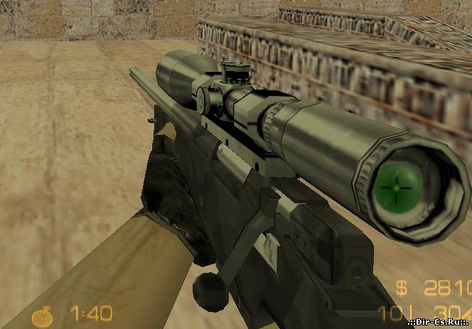 AWP green + сюрпРиз