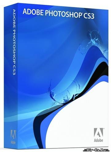Photoshop CS3 Portable