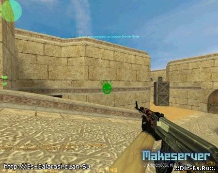 Кровавый AK-47 из мувика "Spawn - living legend"