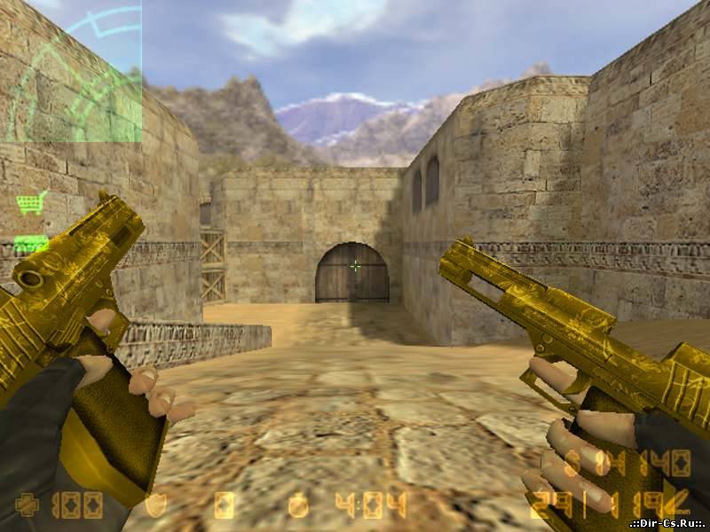 Dual Gold Deagle