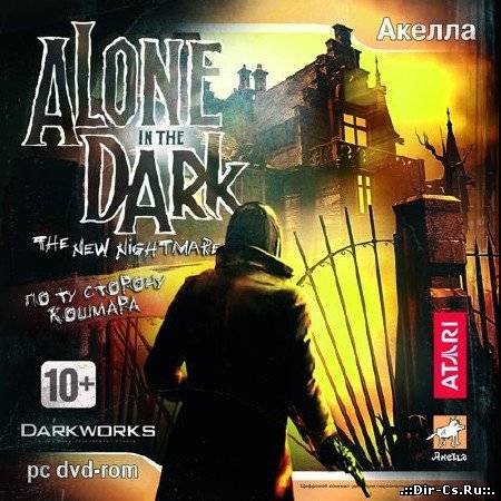 Скачать Alone in the Dark: The New Nightmare / По ту Сторону Кошмара (2007/Акелла/RUS/Repack)