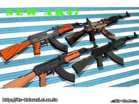 NEW AK-47