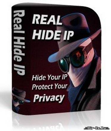 Изменение IP адреса